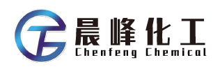 萊州市晨峰化工有限公司