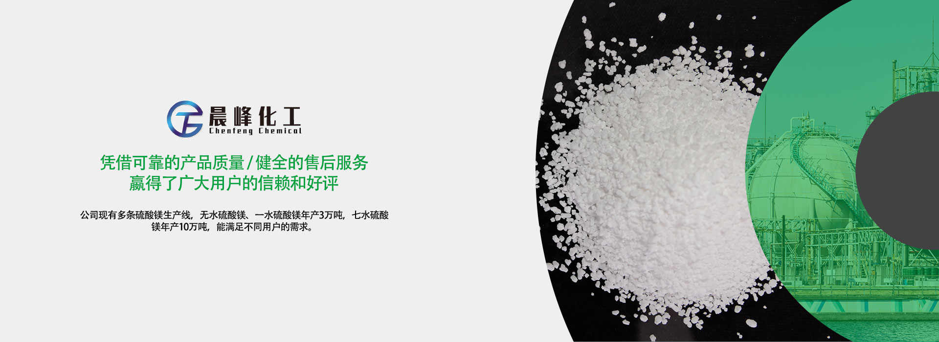 幻燈片
